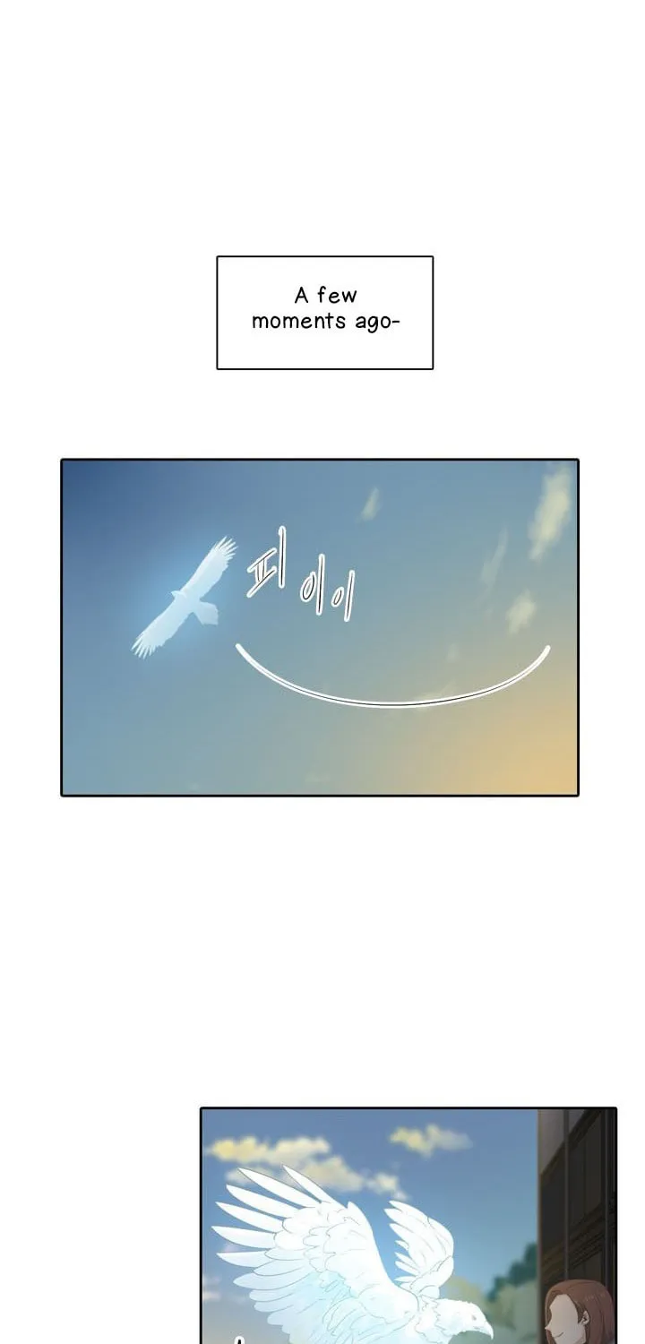 Read Elqueeness chapter 95 image 6 on Lezhin