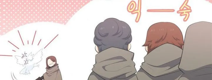 Read Elqueeness chapter 95 image 9 on Lezhin