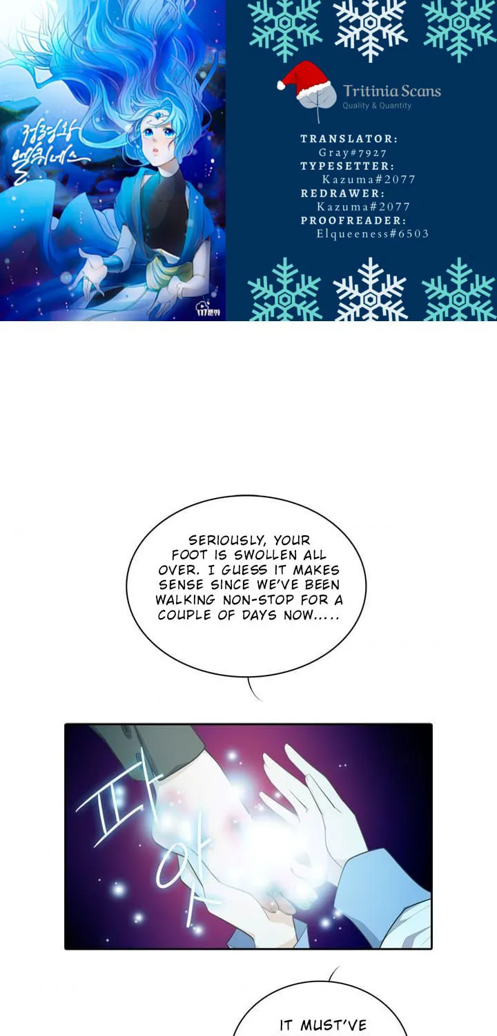 Read Elqueeness chapter 96 image 0 on Lezhin