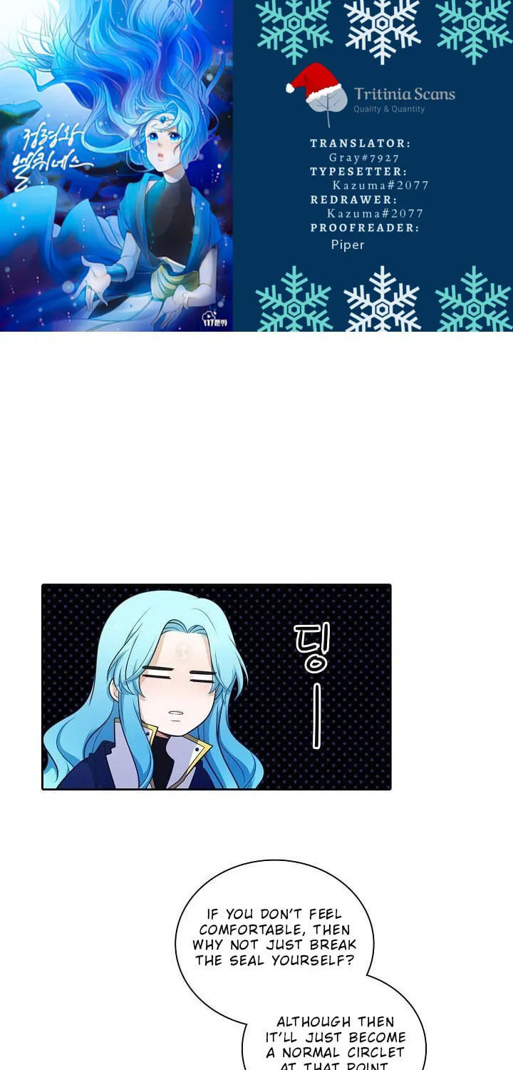 Read Elqueeness chapter 97 image 0 on Lezhin