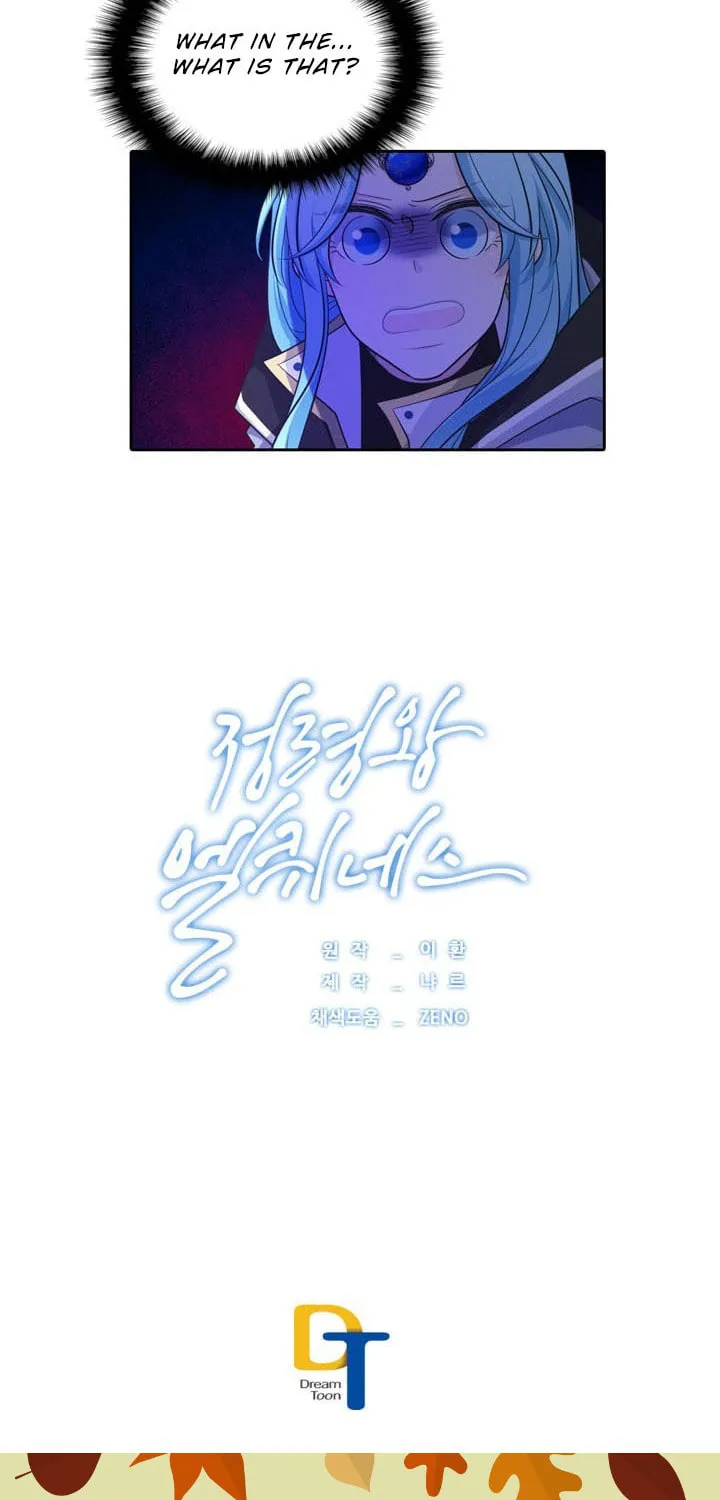 Read Elqueeness chapter 97 image 44 on Lezhin