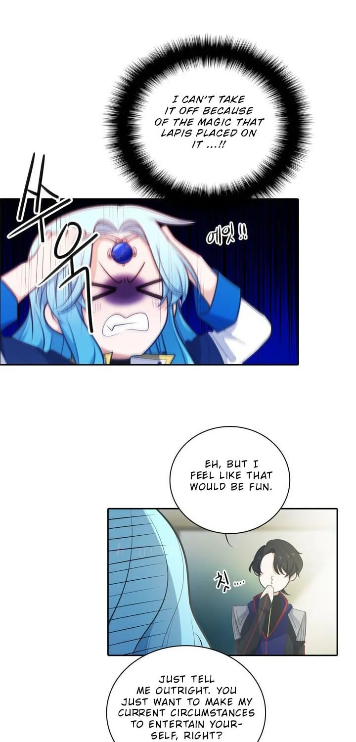 Read Elqueeness chapter 97 image 5 on Lezhin