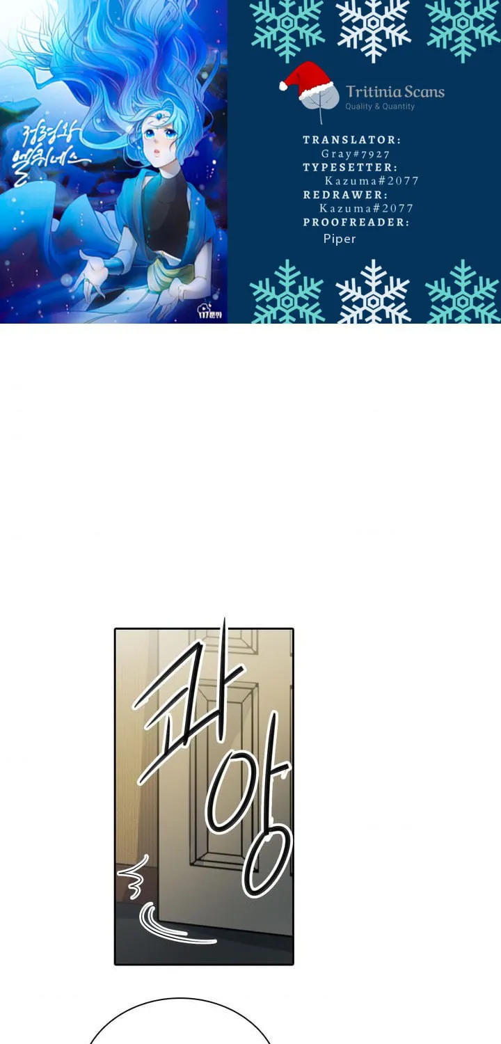 Read Elqueeness chapter 98 image 0 on Lezhin