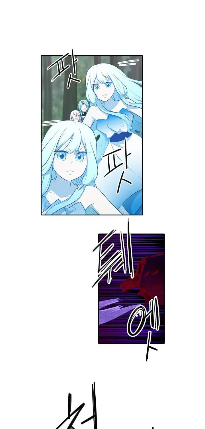 Read Elqueeness chapter 98 image 25 on Lezhin