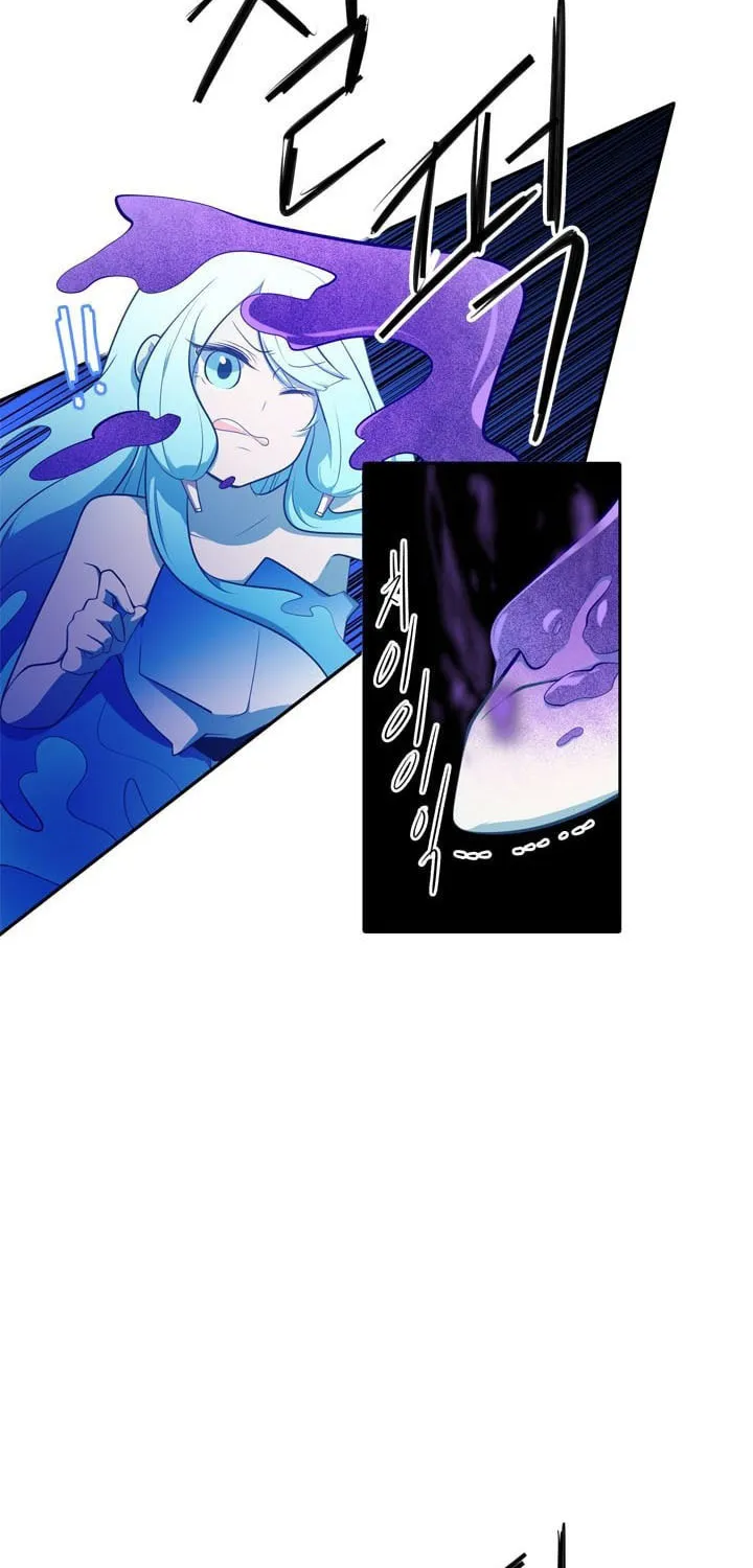 Read Elqueeness chapter 98 image 26 on Lezhin