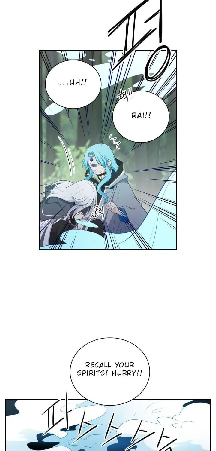 Read Elqueeness chapter 98 image 27 on Lezhin