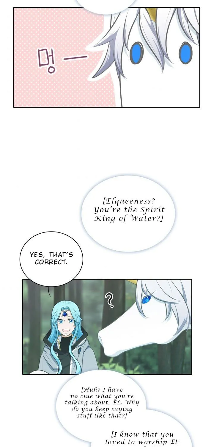 Read Elqueeness chapter 99 image 26 on Lezhin