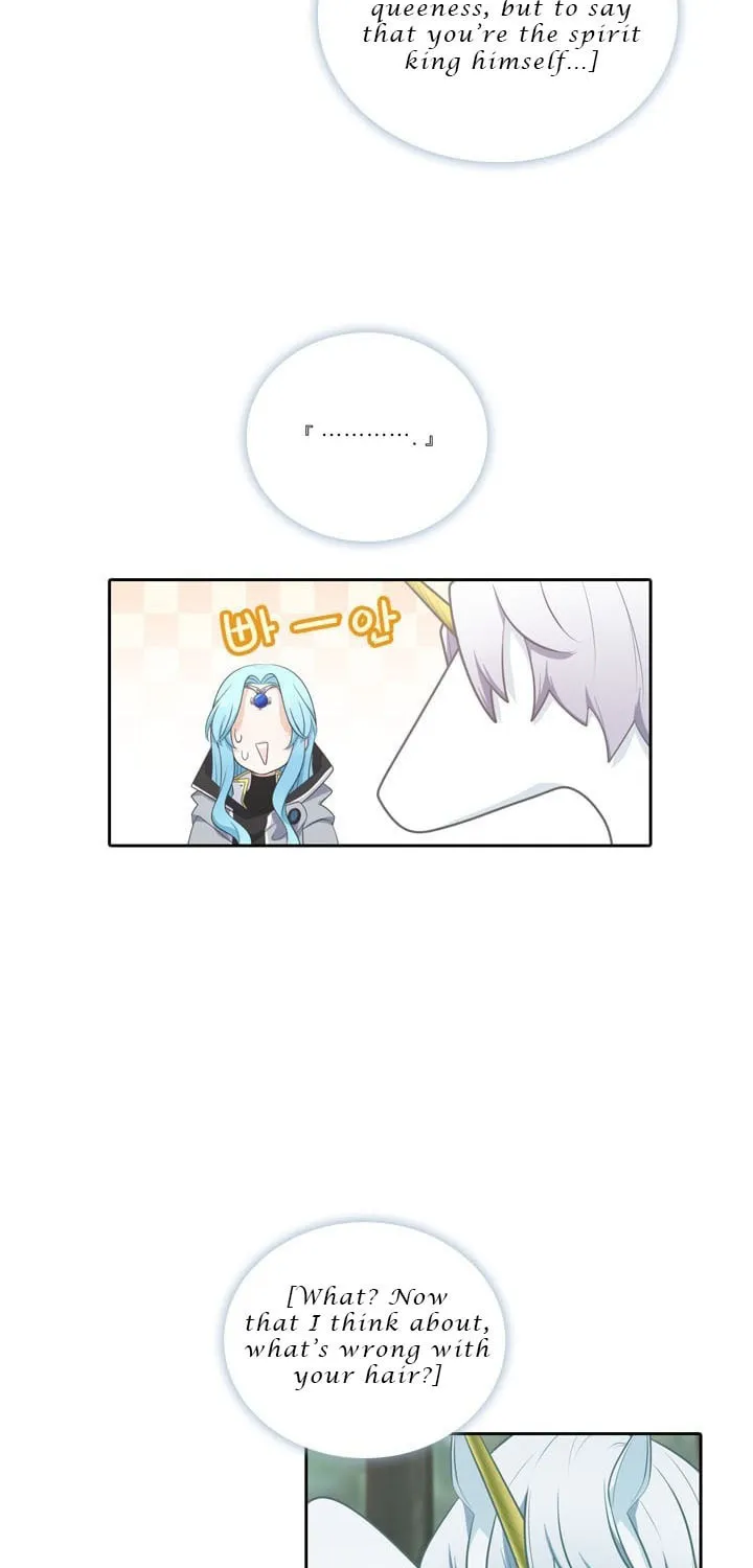 Read Elqueeness chapter 99 image 27 on Lezhin