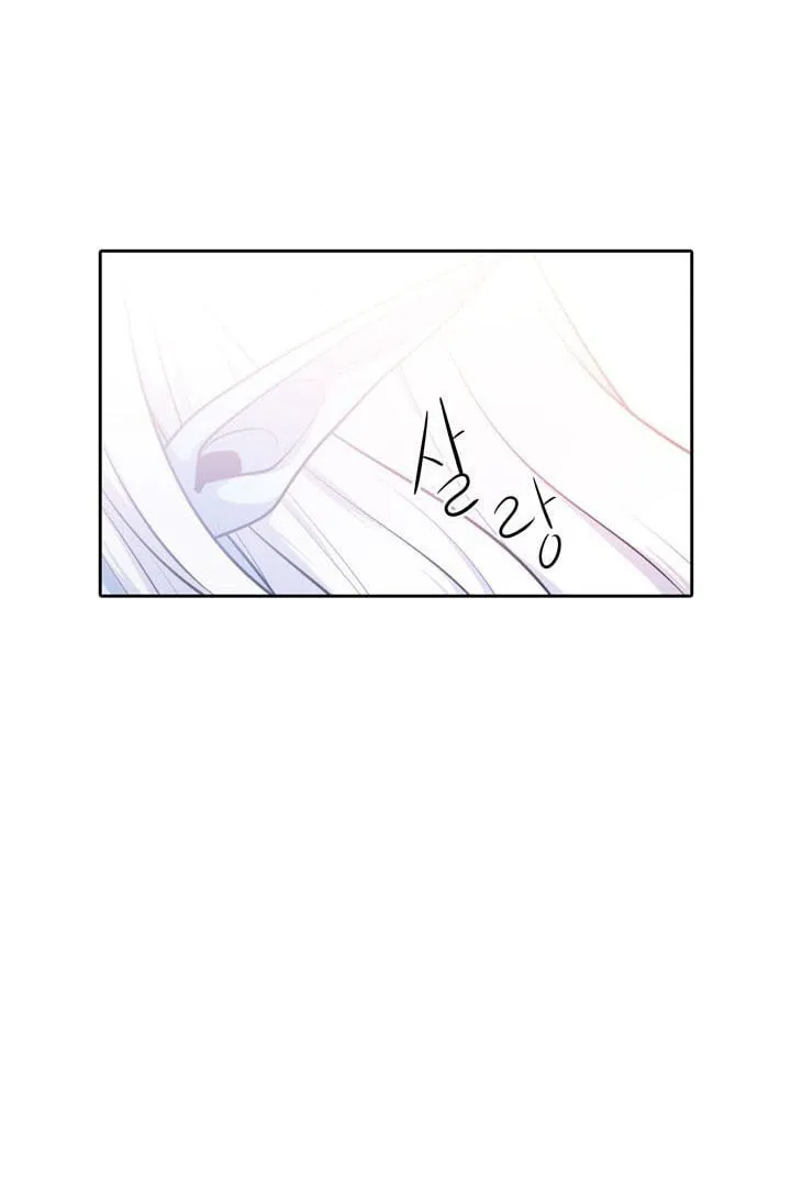 Read Elqueeness chapter 99 image 40 on Lezhin