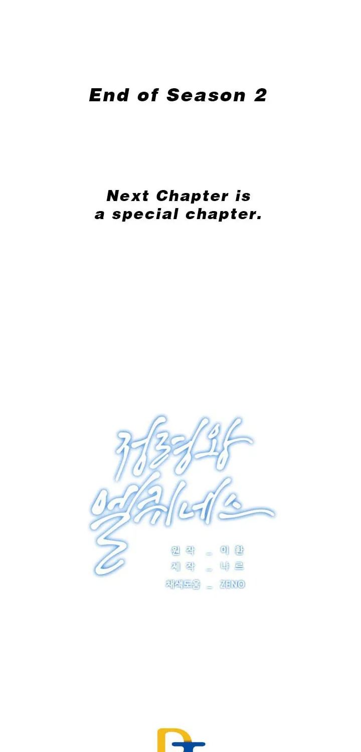 Read Elqueeness chapter 99 image 44 on Lezhin