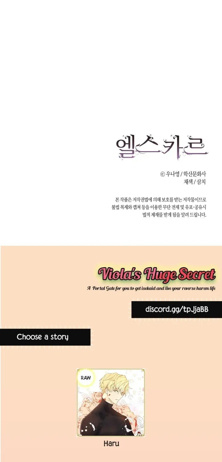 Read Elskar chapter 14 image 45 on Lezhin
