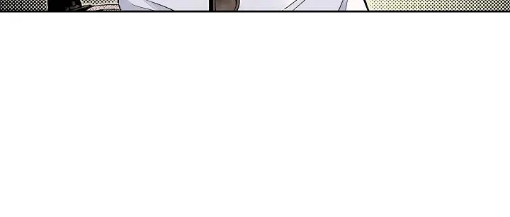 Read Elskar chapter 2 image 51 on Lezhin
