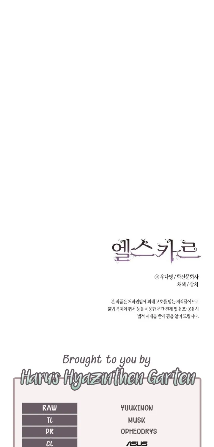Read Elskar chapter 5 image 46 on Lezhin