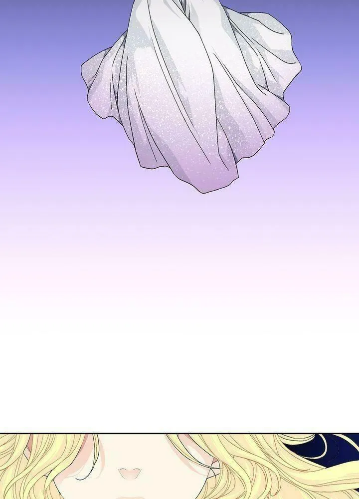 Read Elskar chapter 59 image 40 on Lezhin