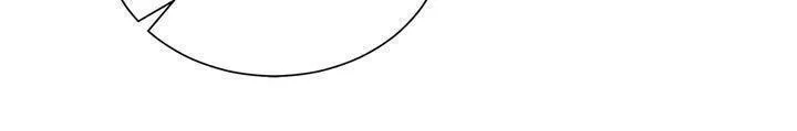 Read Elskar chapter 66 image 17 on Lezhin