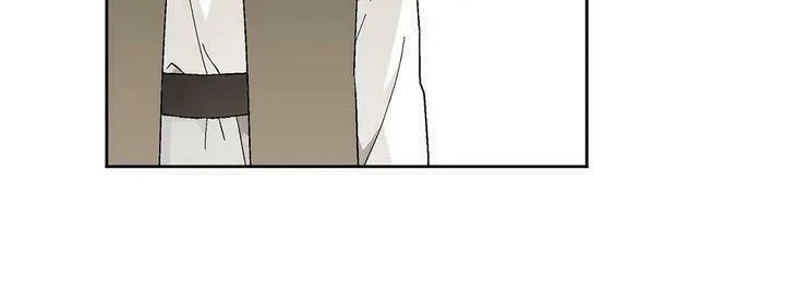 Read Elskar chapter 76 image 15 on Lezhin