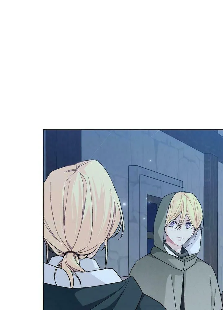 Read Elskar chapter 76 image 54 on Lezhin