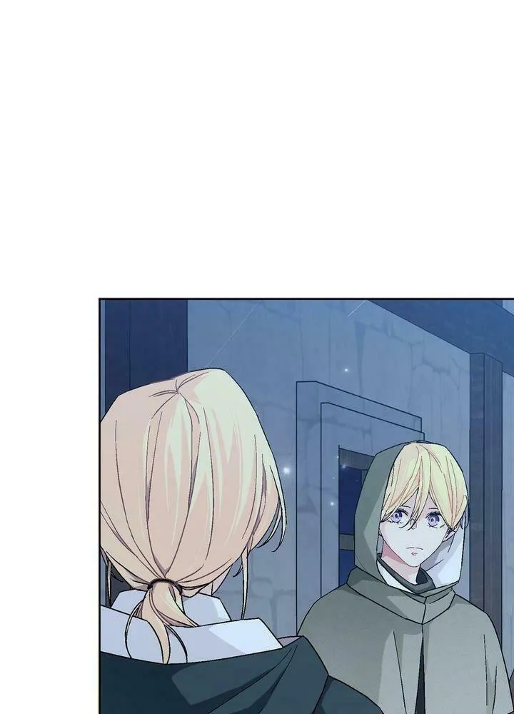 Read Elskar chapter 77 image 2 on Lezhin