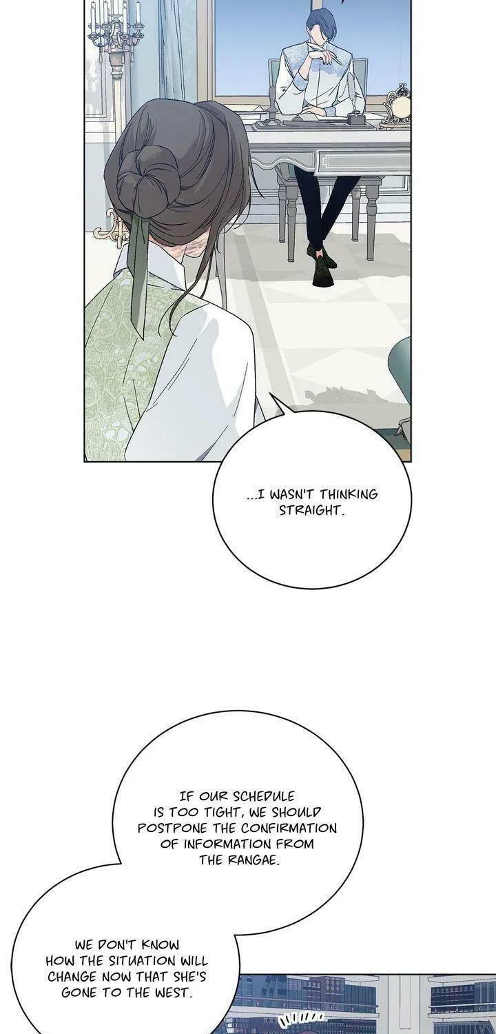 Read Elskar chapter 77 image 35 on Lezhin