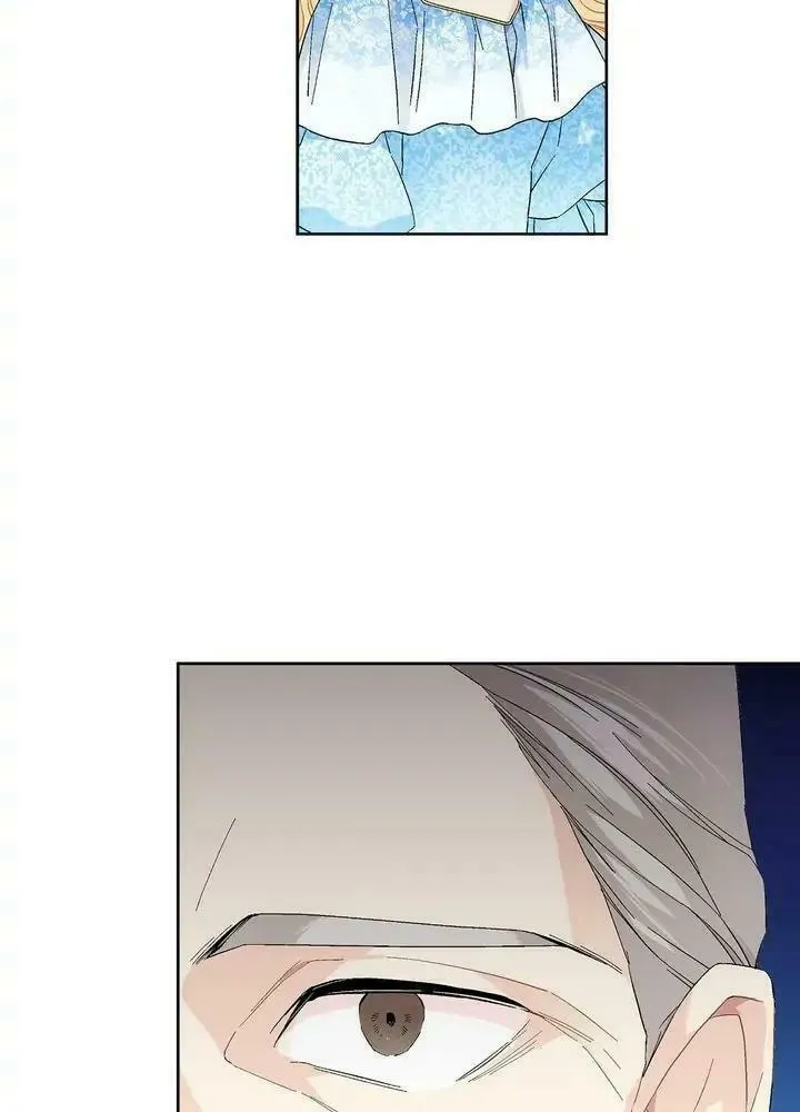 Read Elskar chapter 82 image 2 on Lezhin