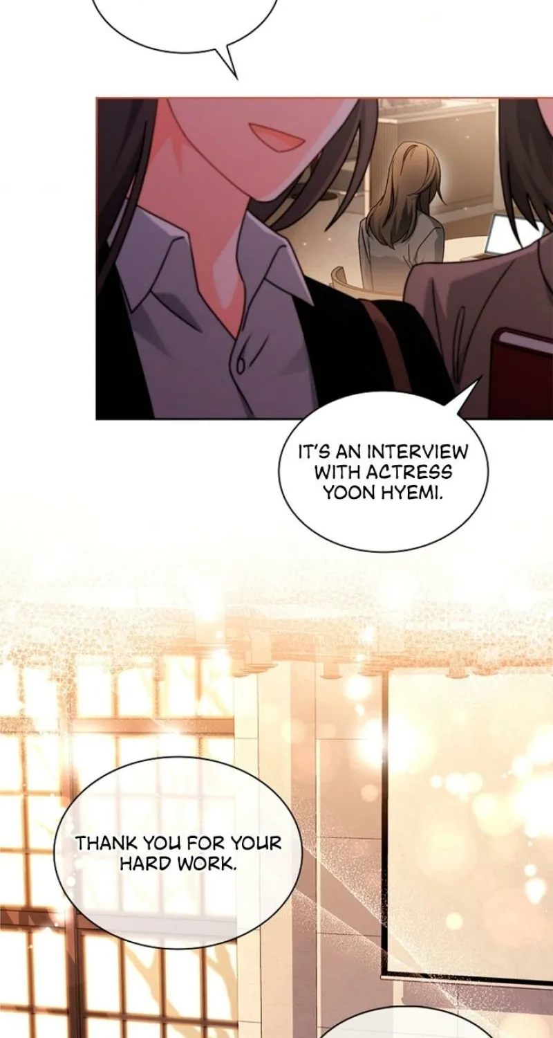 Read Elusive Touch chapter 1 image 1 on Lezhin
