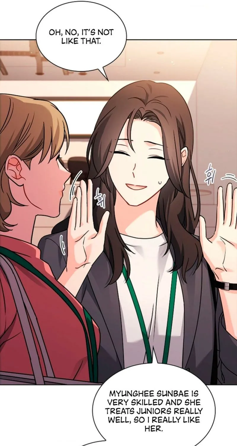 Read Elusive Touch chapter 1 image 12 on Lezhin