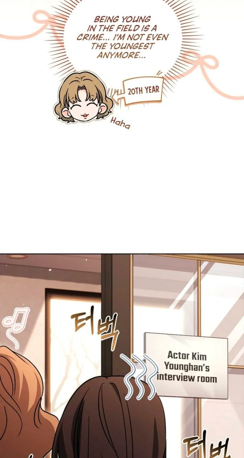 Read Elusive Touch chapter 1 image 16 on Lezhin