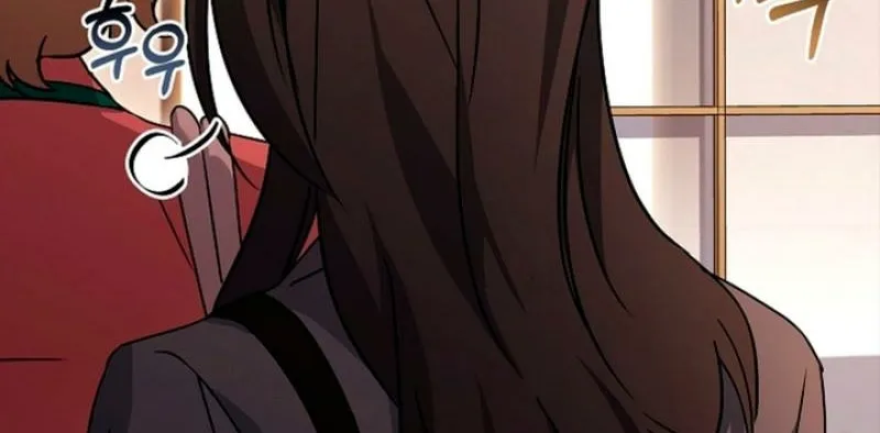 Read Elusive Touch chapter 1 image 17 on Lezhin