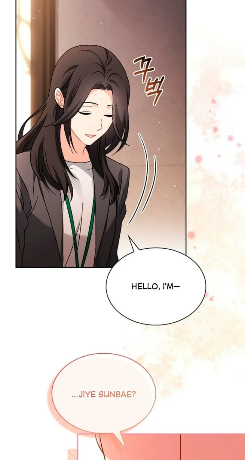 Read Elusive Touch chapter 1 image 39 on Lezhin