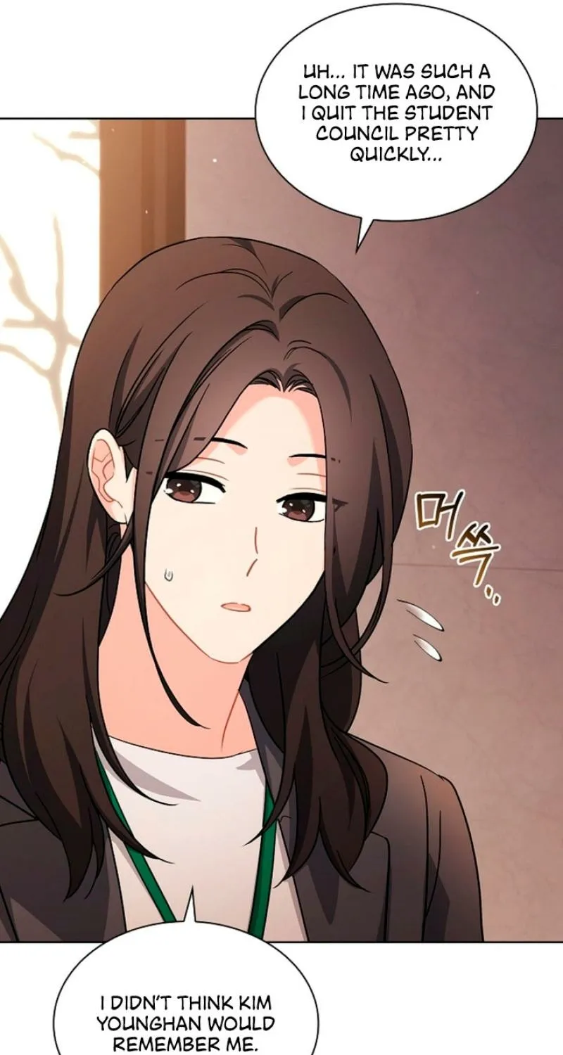 Read Elusive Touch chapter 1 image 48 on Lezhin