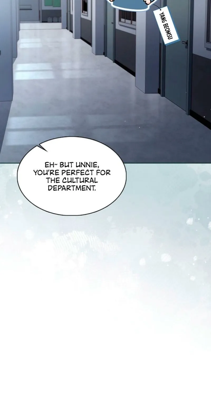 Read Elusive Touch chapter 1 image 69 on Lezhin