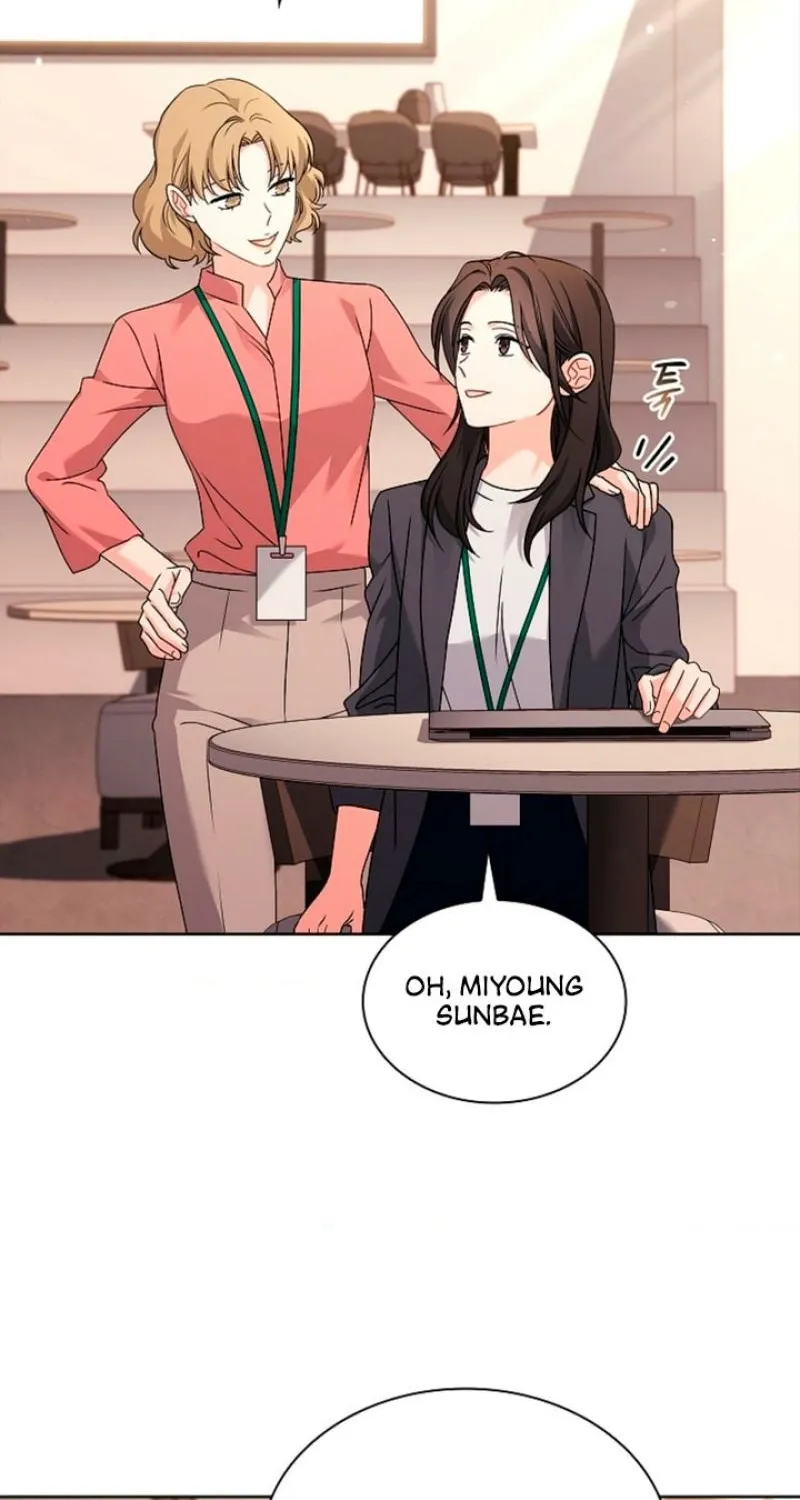 Read Elusive Touch chapter 1 image 7 on Lezhin