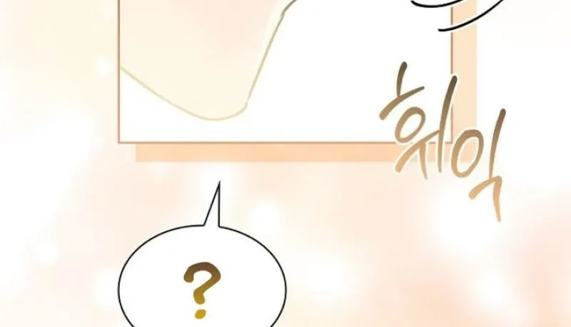 Read Elusive Touch chapter 10 image 41 on Lezhin