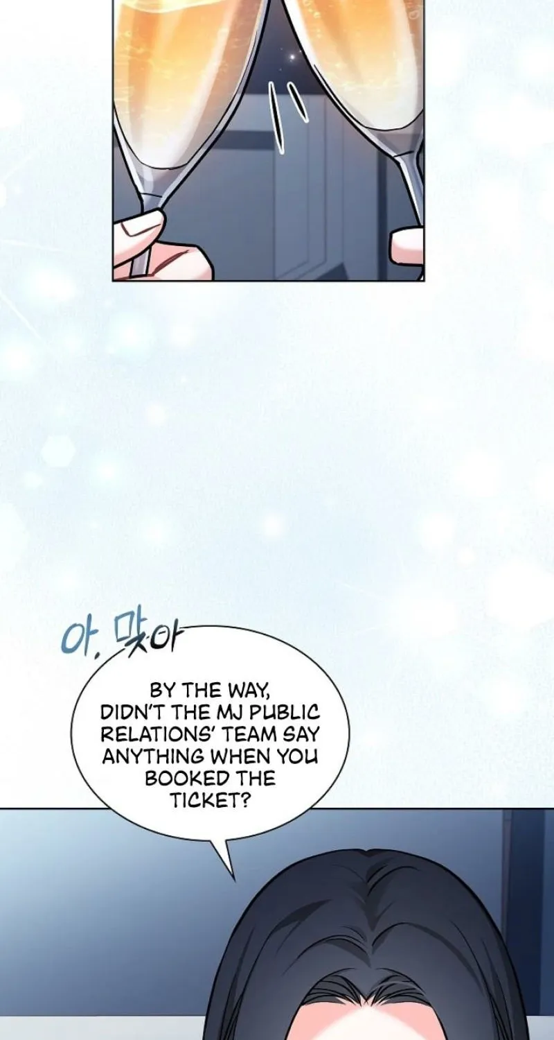 Read Elusive Touch chapter 10 image 8 on Lezhin