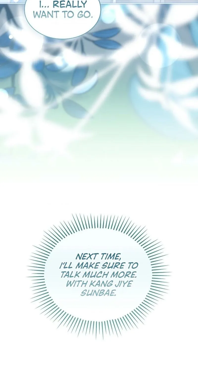 Read Elusive Touch chapter 10 image 99 on Lezhin