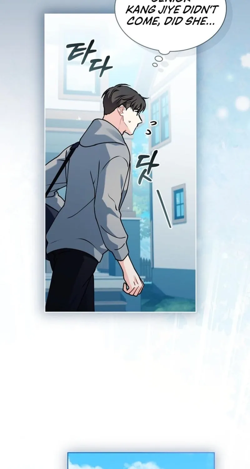 Read Elusive Touch chapter 11 image 7 on Lezhin