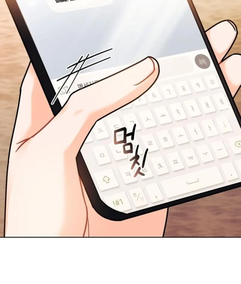 Read Elusive Touch chapter 11 image 95 on Lezhin
