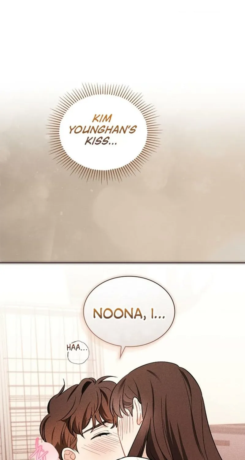 Read Elusive Touch chapter 12 image 27 on Lezhin