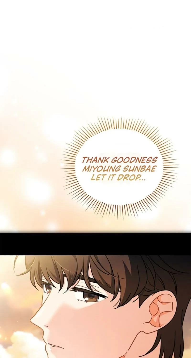 Read Elusive Touch chapter 12 image 44 on Lezhin