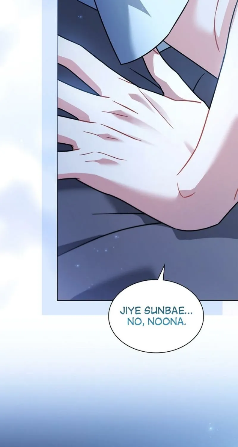Read Elusive Touch chapter 12 image 55 on Lezhin