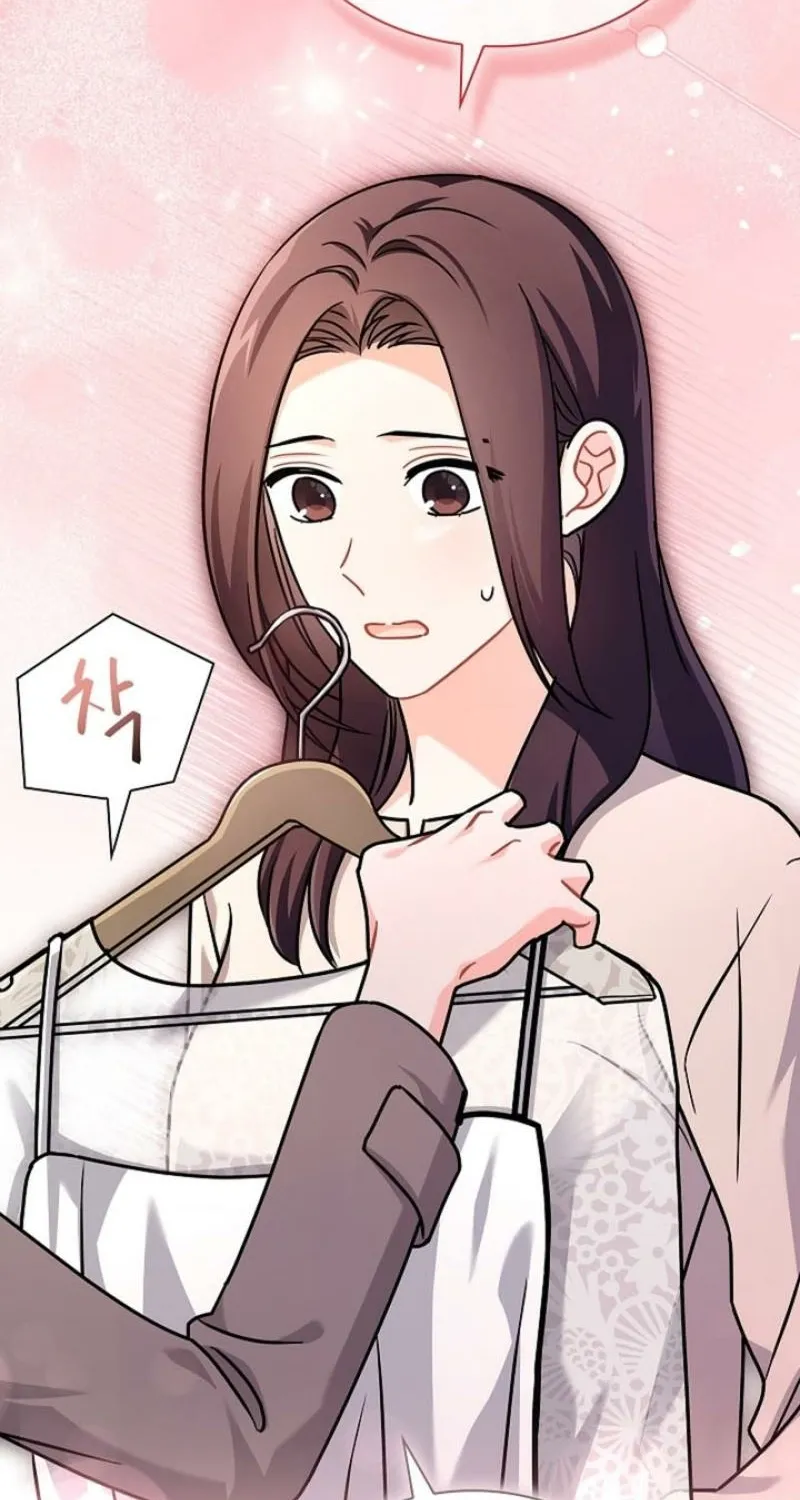 Read Elusive Touch chapter 12 image 6 on Lezhin