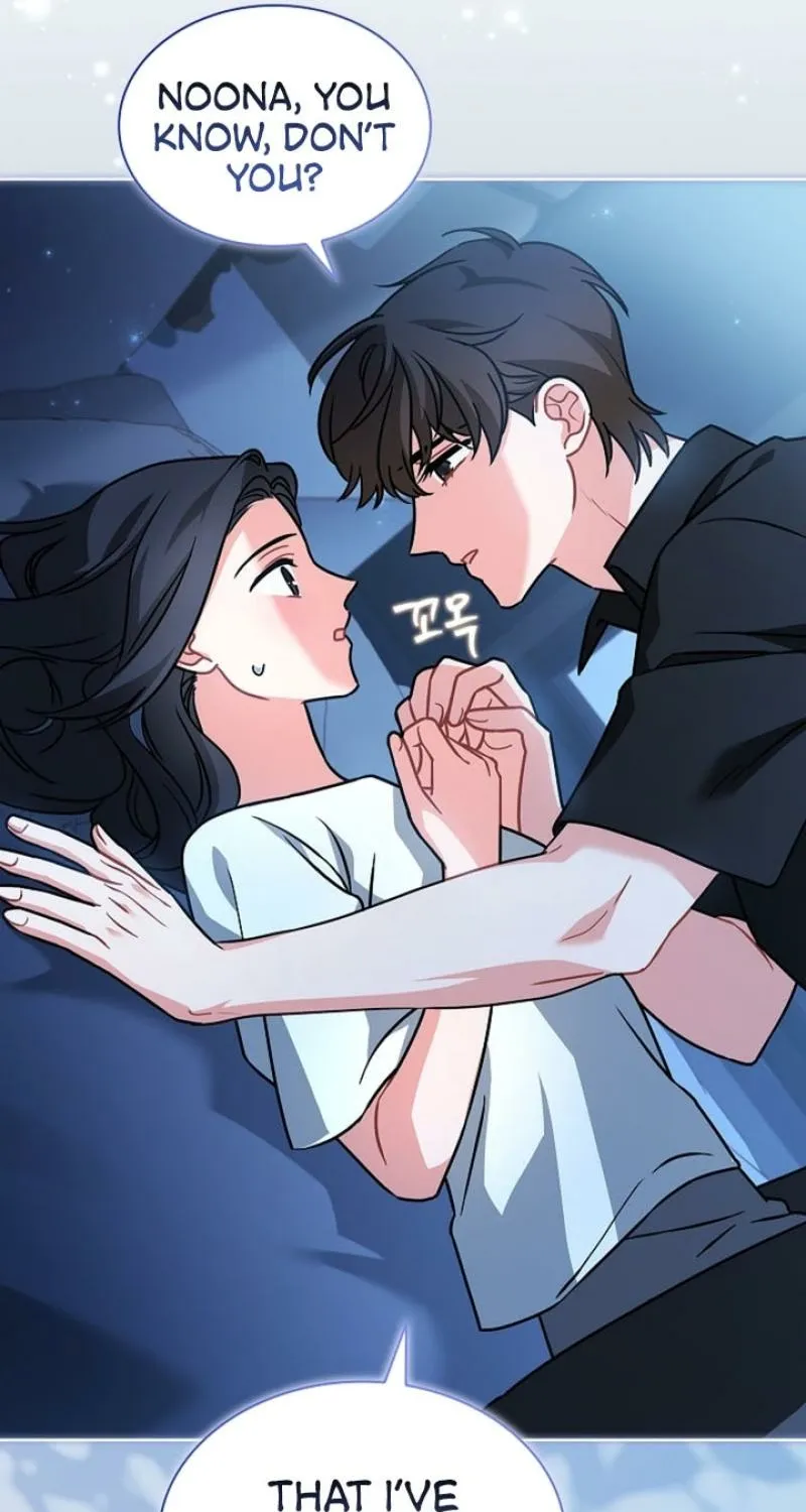 Read Elusive Touch chapter 12 image 60 on Lezhin