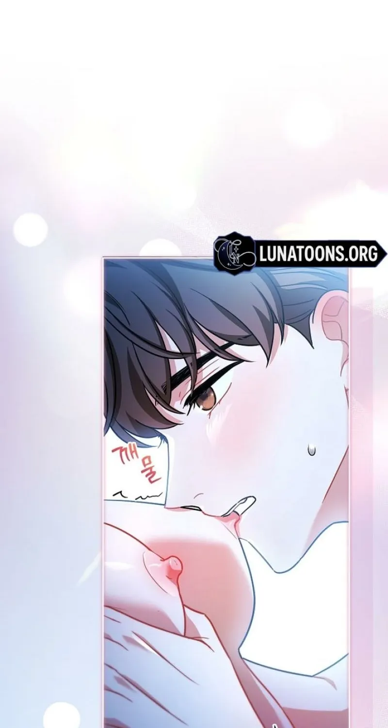 Read Elusive Touch chapter 12 image 73 on Lezhin