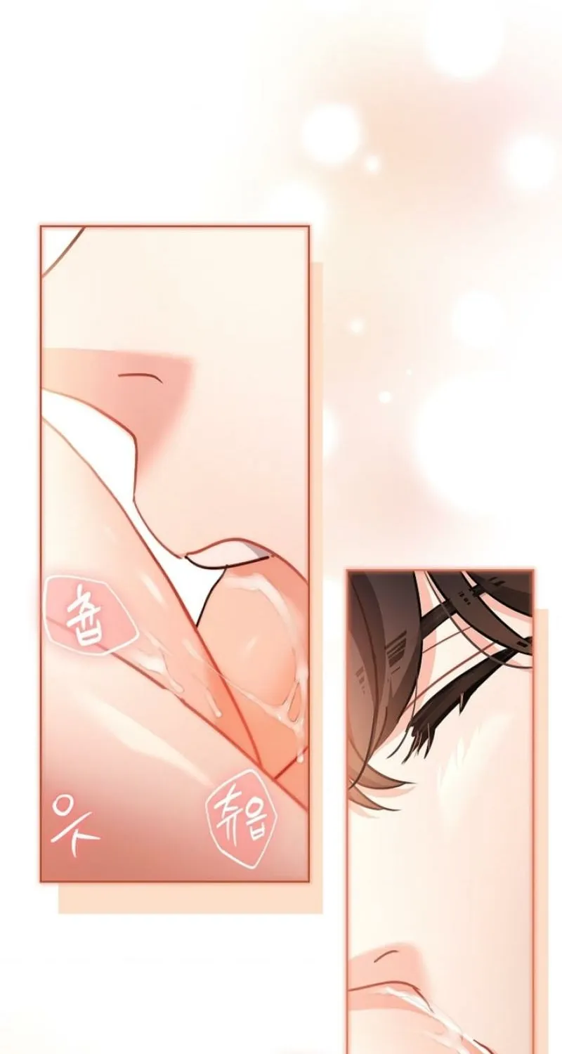 Read Elusive Touch chapter 12 image 82 on Lezhin