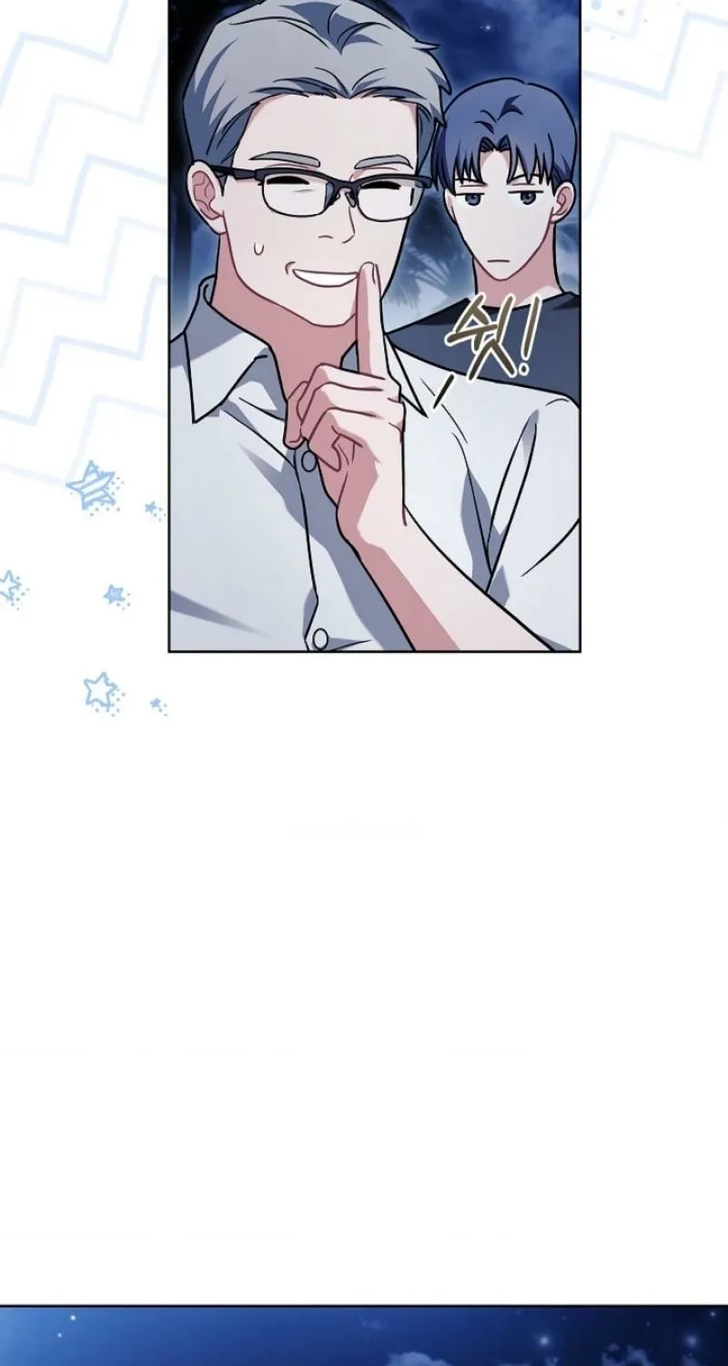 Read Elusive Touch chapter 13 image 78 on Lezhin