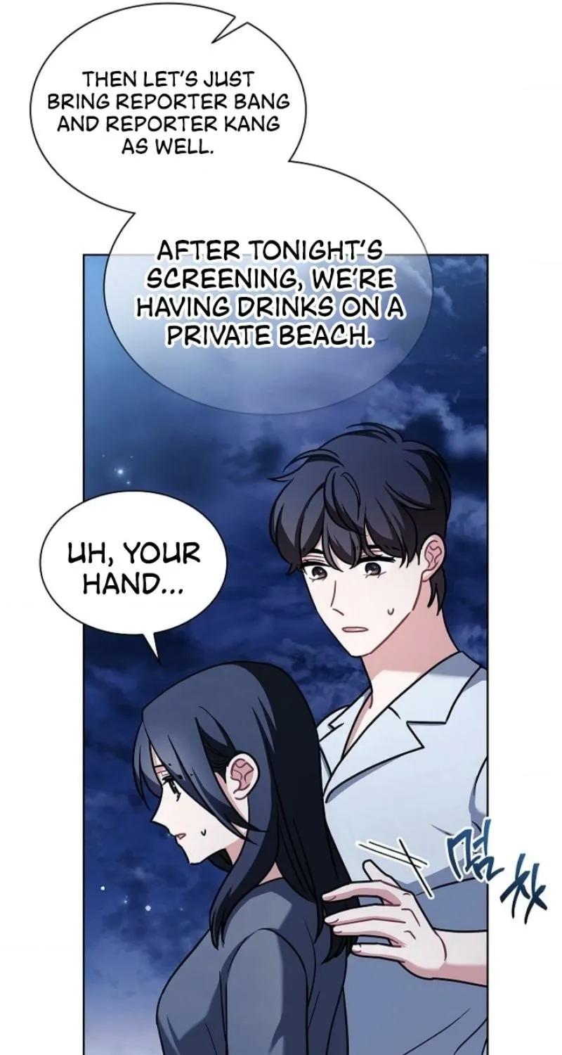 Read Elusive Touch chapter 13 image 84 on Lezhin