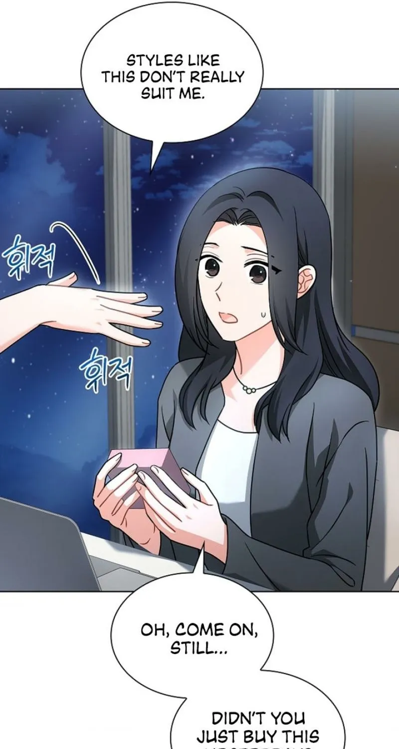 Read Elusive Touch chapter 14 image 24 on Lezhin