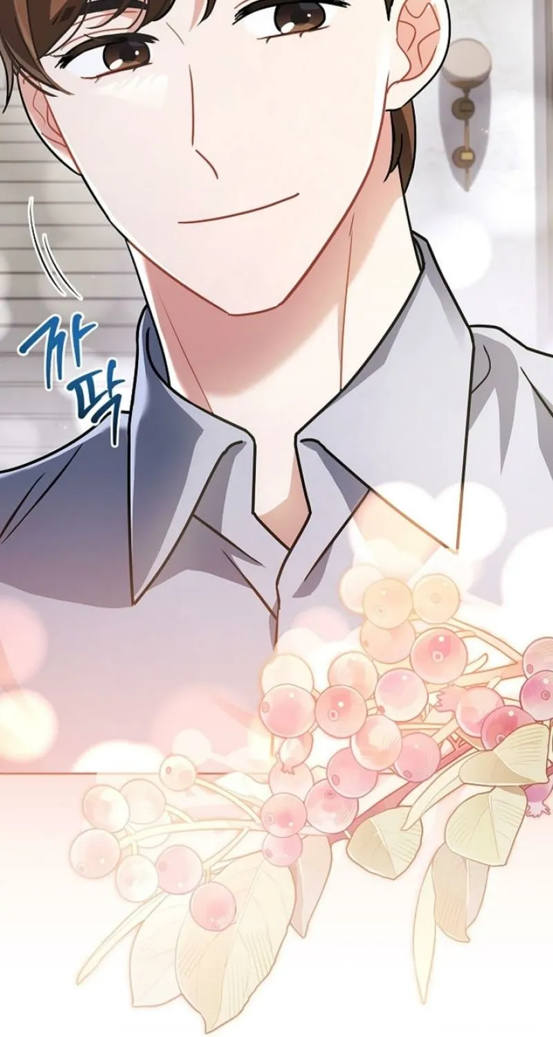 Read Elusive Touch chapter 14 image 52 on Lezhin