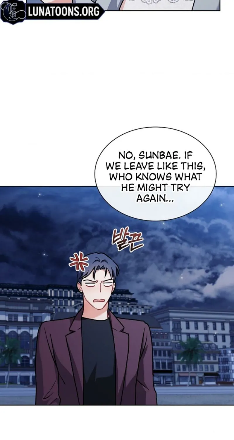 Read Elusive Touch chapter 15 image 12 on Lezhin