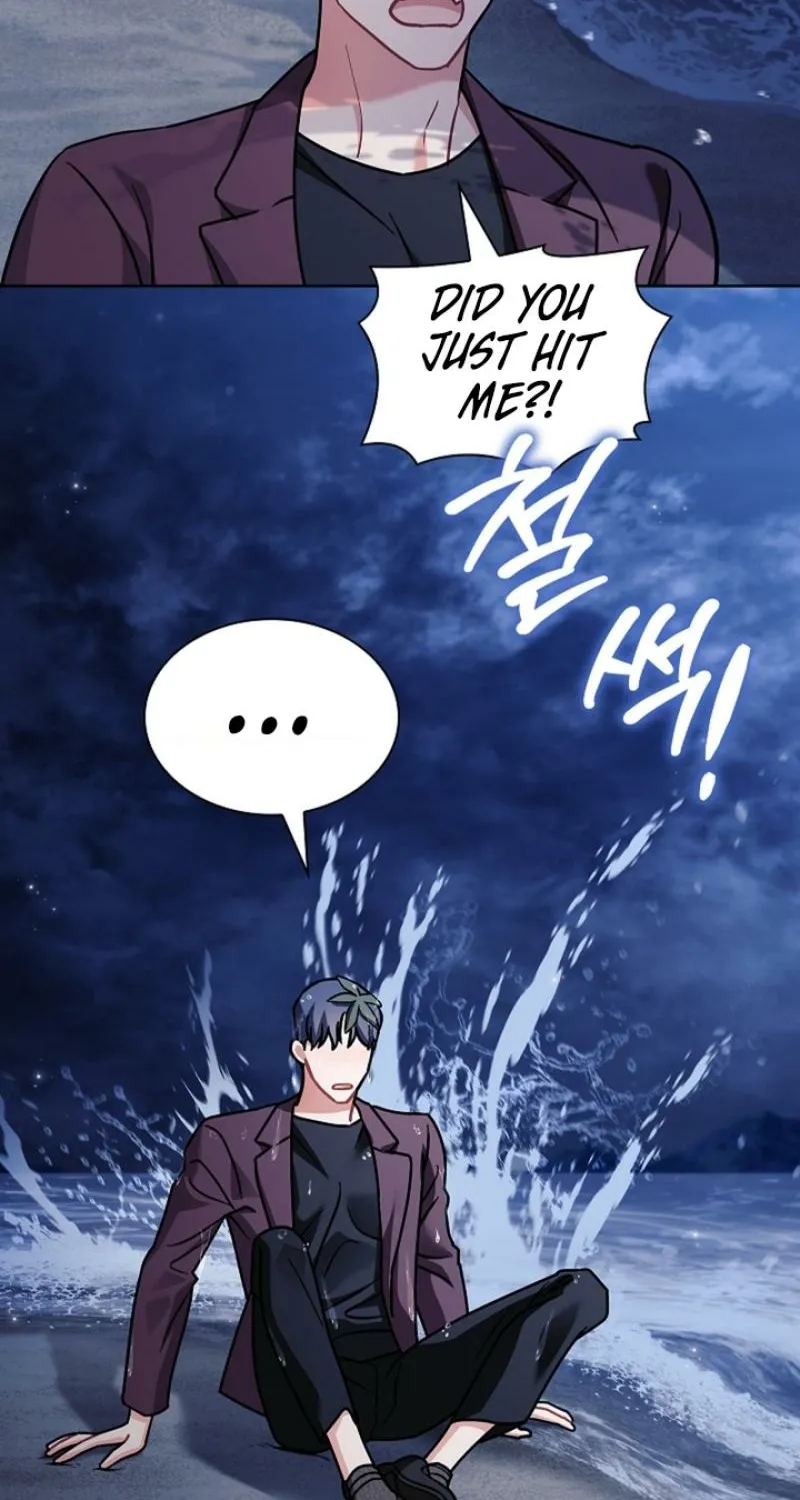 Read Elusive Touch chapter 15 image 18 on Lezhin